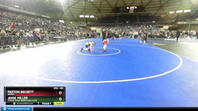 82 lbs Quarterfinal - Paxton Beckett, NWWC vs Jesse Miller, Young Suns Wrestling Club