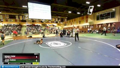 49/51 Semifinal - Noah Choi, Rancho Bernardo Wrestling Club vs Ray Lopez, Total Koas