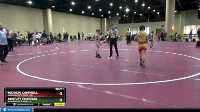 85 lbs Round 1 (6 Team) - Mathew Campbell, Alabama Elite Gold vs Bentley Chastain, Alabama Elite Gray