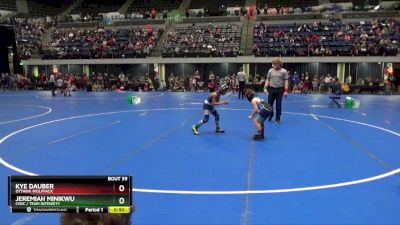 60 lbs Quarterfinal - Jeremiah Minikwu, CIWC / Team Intensity vs Kye Dauber, Ottawa Wolfpack