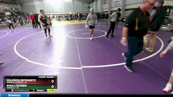 215 lbs Round 1 (16 Team) - Ryan Lofgren, Amarillo vs Solomon Rickwartz, Amarillo Caprock