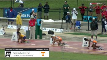 Women's 200m, Quarterfinal 3