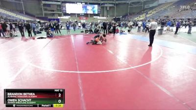 165 lbs Cons. Round 4 - Owen Schacht, Askren Wrestling Academy vs Brandon Bethea, Alabama Takedown Academy