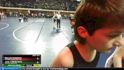 95 lbs Cons. Round 2 - Jack Cornelison, The Best Wrestler vs Kellen McKenna, Dubuque Wrestling Club