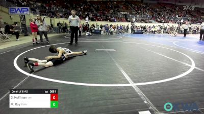 55 lbs Consi Of 8 #2 - Gauge Huffman, Vinita Kids Wrestling vs Maxwell Roy, Standfast