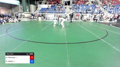 122 lbs Rnd Of 64 - Alexis Pehrson, Nebraska vs Kelsey Watts, Missouri