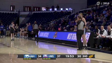 Replay: GSC MBB Final - 2024 Alabama Huntsville vs West Georgia | Mar 10 @ 3 PM