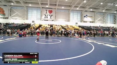 188 lbs Cons. Round 2 - Cameron Sullivan, Baldwinsville Wrestling Club vs Kaiden Sears, Whitney Point Youth Wrestling Club