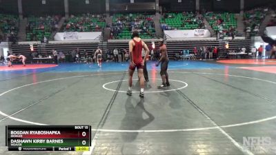 1A-4A 150 Champ. Round 1 - Bogdan Ryaboshapka, Deshler vs DaShawn Kirby Barnes, Weaver