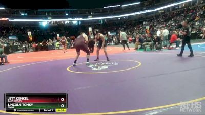 285-2A Cons. Round 1 - Lincoln Tomky, Swink vs Jett Konkel, Baca County