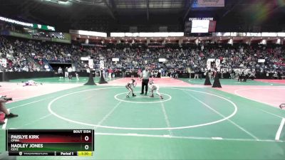 55 lbs Quarterfinal - Paislye Kirk, CPWA vs Hadley Jones, CGY2