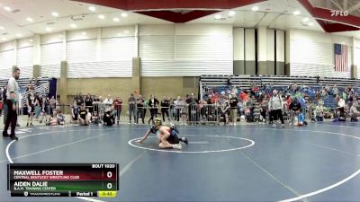 82 lbs Champ. Round 1 - Maxwell Foster, Central Kentucky Wrestling Club vs Aiden Dalie, B.A.M. Training Center