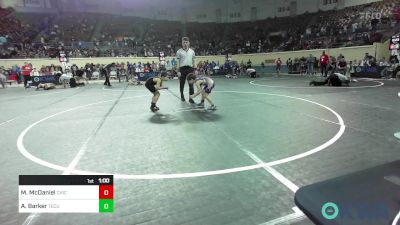 60 lbs Consi Of 16 #2 - Mason McDaniel, Chickasha Youth Wrestling vs Amos Barker, Tecumseh Takedown Club