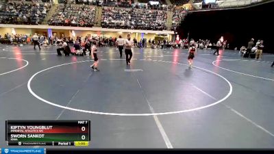 77 lbs Champ. Round 1 - Kiptyn Youngblut, Immortal Athletics WC vs Sworn Sankot, Iowa