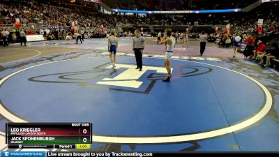 5th Place Match - Leo Kriegler, Papillion-LaVista South vs Jack Sponenburgh, Kearney