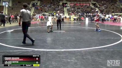 126 lbs Champ. Round 2 - Leland Boyce, Oak Grove vs Fisher Deason, American Christian Academy