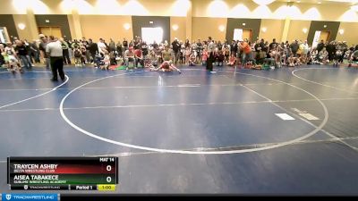 67 lbs Quarterfinal - Traycen Ashby, Delta Wrestling Club vs Aisea Tabakece, Sublime Wrestling Academy