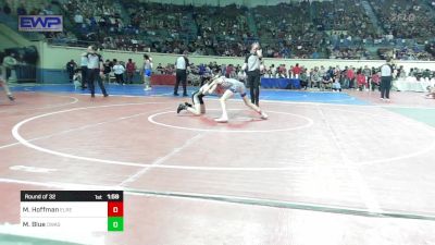 87 lbs Round Of 32 - Mason Hoffman, El Reno vs Maddix Blue, Owasso Junior High