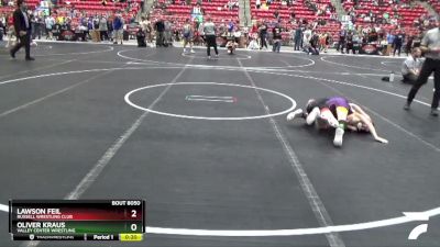 73 lbs Round 4 - Lawson Feil, Russell Wrestling Club vs Oliver Kraus, Valley Center Wrestling