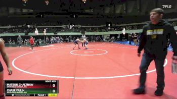 Replay: Mat 9 - 2024 Virginia Duals | Jan 14 @ 10 AM