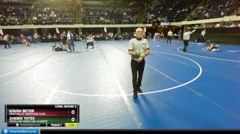 Replay: Mat 11 - 2024 2024 Iowa/USA State Championship | Jan 28 @ 8 AM