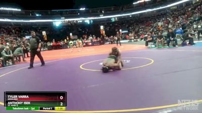 126-2A Quarterfinal - Tyler Varra, Highland vs Anthony Isek, St. Mary`s