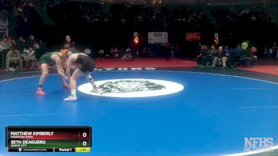 150-5A Champ. Round 1 - Seth Deaguero, Adams City vs Matthew Kimberly, Mountain Vista