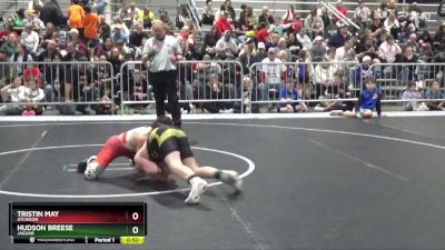 100 lbs Quarterfinal - Tristin May, Atchison vs Hudson Breese, Jaguar