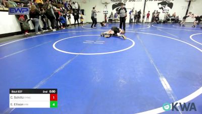 85 lbs Final - Korbyn Johnson, Hilldale Youth Wrestling Club vs Stephen Praytor, Salina Wrestling Club