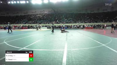 80 lbs Round Of 64 - Braydon Craig, Elgin Wrestling vs Dylon Reed, Pawhuska