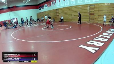 110-119 lbs 3rd Place Match - Tyler McChesney, KC Elite Training Center vs Danir Mikhaylov, Legacy Elite Wrestling