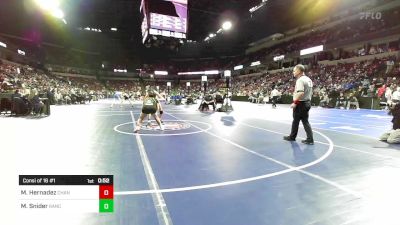 140 lbs Consi Of 16 #1 - Mia Hernadez, Channel Islands vs Mary Snider, Rancho Bernardo