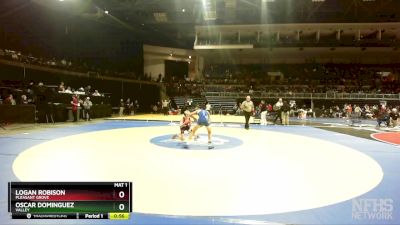 113 lbs Cons. Round 3 - Logan Robison, Pleasant Grove vs Oscar Dominguez, Valley