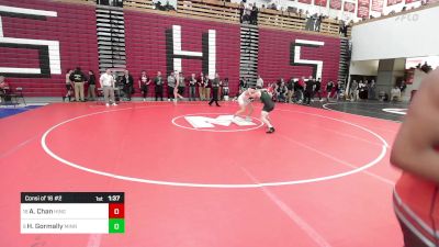 157 lbs Consi Of 16 #2 - Aidan Chan, Hingham vs Hunter Gormally, Minnechaug