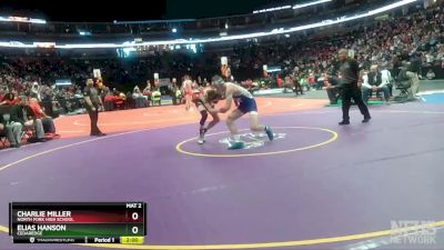 138-2A Quarterfinal - Charlie Miller, North Fork High School vs Elias Hanson, Cedaredge