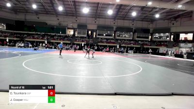 106 lbs Round Of 16 - Oumar Tounkara, St. Benedict's Prep vs Joseph Cooper, Mount Saint Joseph