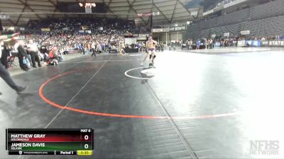 1B/2B 138 5th Place Match - Matthew Gray, Goldendale vs Jameson Davis, Selkirk