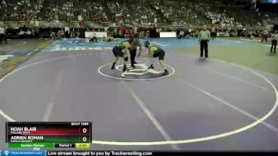 Champ. Round 1 - Noah Blair, Millard West vs Adrien Roman, Omaha Benson