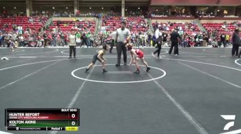 58 lbs Cons. Round 2 - Hunter Befort, Dodge City Wrestling Academy vs Kolton Akins, CYWC