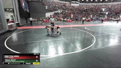 85 lbs Quarterfinal - Trigg Riley, Sarbacker Wrestling Academy vs Dreyton Kren, Crass Trained