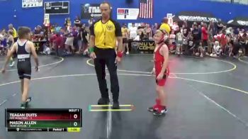 56 lbs Round 1 (4 Team) - Mason Allen, Team Gotcha vs Teagan Duits, Mat Monsters