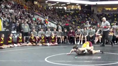 106 lbs Quarterfinal - Benjamin Walsh, 4-Ankeny vs Jase Brumfield, 5-Valley, West Des Moines