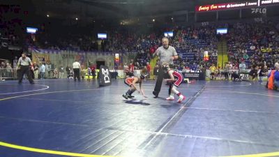 50 lbs Round Of 32 - Gabe Reisch, Cedar Cliff vs Vincent Padilla, Pittson Area