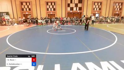 92 lbs Quarterfinal - Sylas Race, Vt vs Evan Kaliakoudas, Md