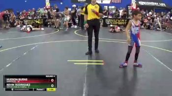 56 lbs Round 4 (6 Team) - Landon Caro, Untouchables Purple vs Jase Mauck, Iowa Elite