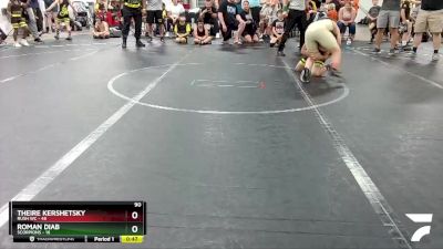 90 lbs Round 4 (8 Team) - Roman Diab, Scorpions vs Theire Kershetsky, Rush WC