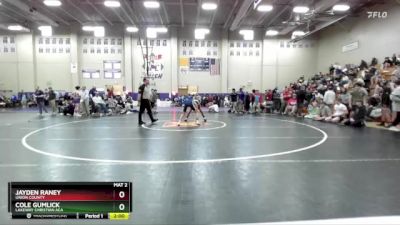 126 lbs Semifinal - Jayden Raney, Union County vs Cole Gumlick, Lakeway Christian Aca