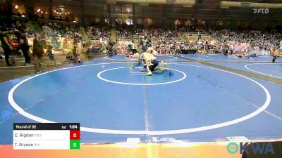 73 lbs Round Of 32 - Cason Rigdon, Piedmont vs Tucker Bryson, Division Bell Wrestling