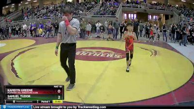 82 lbs Quarterfinal - Samuel Tudor, Team Extreme vs Kamdyn Greene, Pleasant Hill Wrestling Club