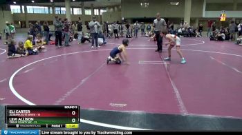 85 lbs Round 5 (6 Team) - Eli Carter, Alabama Elite White vs Levi Allison, Troup County WC